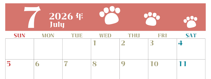 2026年7月カレンダーは横型日曜始まりで猫の肉球がおしゃれかわいいカラフルな無料イラスト付き素材♪(2026-01270700)