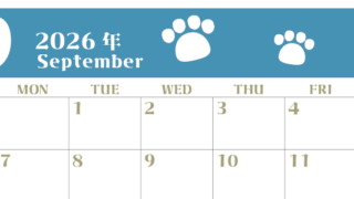 2026年9月カレンダーは横型日曜始まりで猫の肉球がおしゃれかわいいカラフルな無料イラスト付き素材♪(2026-01270900)