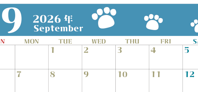 2026年9月カレンダーは横型日曜始まりで猫の肉球がおしゃれかわいいカラフルな無料イラスト付き素材♪(2026-01270900)