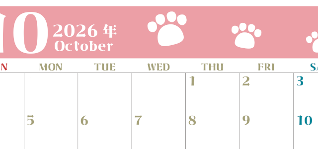 2026年10月カレンダーは横型日曜始まりで猫の肉球がおしゃれかわいいカラフルな無料イラスト付き素材♪(2026-01271000)