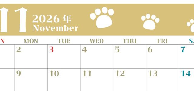 2026年11月カレンダーは横型日曜始まりで猫の肉球がおしゃれかわいいカラフルな無料イラスト付き素材♪(2026-01271100)
