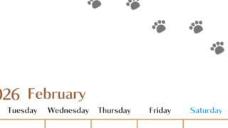 2026年2月カレンダーは縦型月曜始まりで猫の肉球にほっこり癒されるゆるおしゃれデザイン♪ダウンロードは無料♪(2026-01280211)