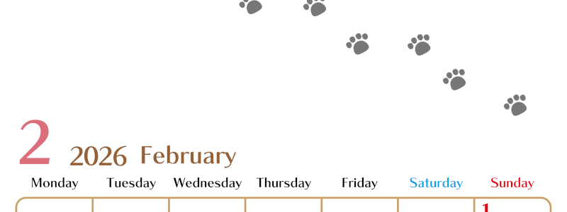 2026年2月カレンダーは縦型月曜始まりで猫の肉球にほっこり癒されるゆるおしゃれデザイン♪ダウンロードは無料♪(2026-01280211)