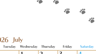 2026年7月カレンダーは縦型月曜始まり で猫の自由きままな足あとがおしゃれかわいいデザインなのでおすすめ：無料(2026-01280711)
