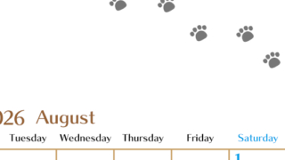 2026年8月カレンダーは縦型月曜始まりで猫の肉球にほっこり癒されるゆるおしゃれデザイン♪ダウンロードは無料♪(2026-01280811)