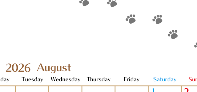 2026年8月カレンダーは縦型月曜始まりで猫の肉球にほっこり癒されるゆるおしゃれデザイン♪ダウンロードは無料♪(2026-01280811)