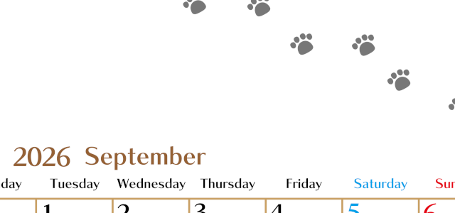 2026年9月カレンダーは縦型月曜始まりで猫の肉球にほっこり癒されるゆるおしゃれデザイン♪ダウンロードは無料♪(2026-01280911)