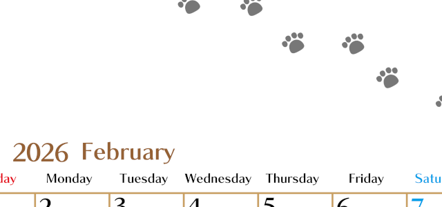 2026年2月カレンダーは縦型日曜始まりで猫の肉球にほっこり癒されるゆるおしゃれデザイン♪ダウンロードは無料♪(2026-01280210)