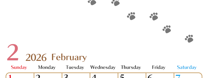 2026年2月カレンダーは縦型日曜始まりで猫の肉球にほっこり癒されるゆるおしゃれデザイン♪ダウンロードは無料♪(2026-01280210)