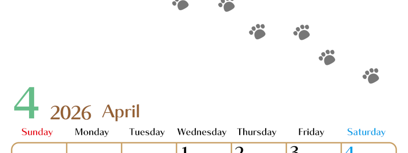2026年4月カレンダーは縦型日曜始まりで猫の肉球にほっこり癒されるゆるおしゃれデザイン♪ダウンロードは無料♪(2026-01280410)