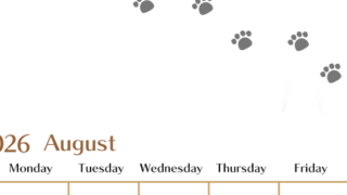 2026年8月カレンダーは縦型日曜始まりで猫の肉球にほっこり癒されるゆるおしゃれデザイン♪ダウンロードは無料♪(2026-01280810)