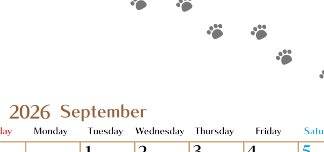 2026年9月カレンダーは縦型日曜始まりで猫の肉球にほっこり癒されるゆるおしゃれデザイン♪ダウンロードは無料♪(2026-01280910)