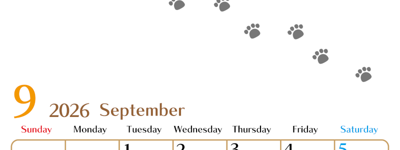 2026年9月カレンダーは縦型日曜始まりで猫の肉球にほっこり癒されるゆるおしゃれデザイン♪ダウンロードは無料♪(2026-01280910)