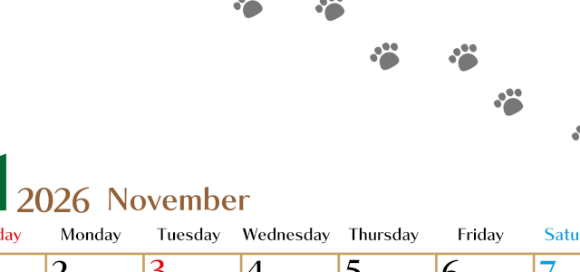 2026年11月カレンダーは縦型日曜始まりで猫の肉球にほっこり癒されるゆるおしゃれデザイン♪ダウンロードは無料♪(2026-01281110)