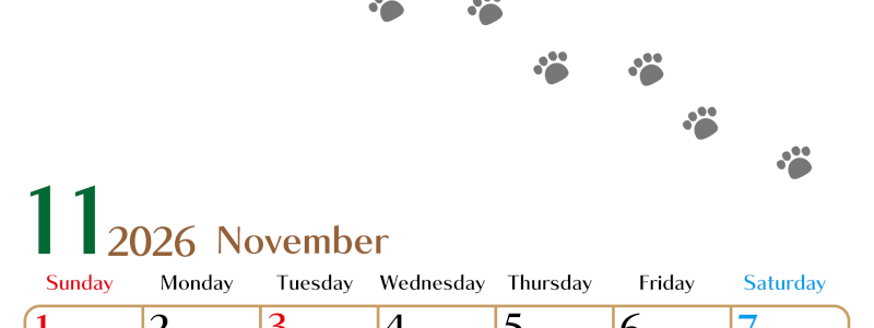 2026年11月カレンダーは縦型日曜始まりで猫の肉球にほっこり癒されるゆるおしゃれデザイン♪ダウンロードは無料♪(2026-01281110)