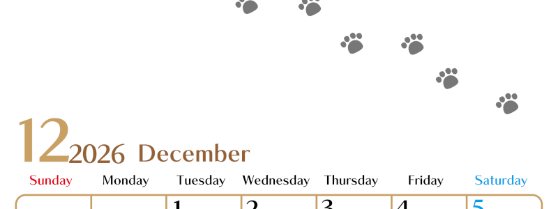 2026年12月カレンダーは縦型日曜始まりで猫の肉球にほっこり癒されるゆるおしゃれデザイン♪ダウンロードは無料♪(2026-01281210)