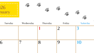 2026年1月カレンダーは横型月曜始まりで猫の肉球にほっこり癒されるゆるおしゃれデザイン♪ダウンロードは無料♪(2026-01280101)