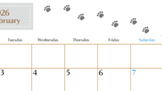 2026年2月カレンダーは横型月曜始まりで猫の肉球にほっこり癒されるゆるおしゃれデザイン♪ダウンロードは無料♪(2026-01280201)