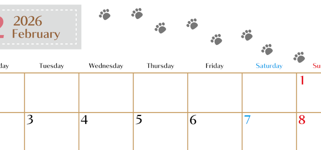 2026年2月カレンダーは横型月曜始まりで猫の肉球にほっこり癒されるゆるおしゃれデザイン♪ダウンロードは無料♪(2026-01280201)