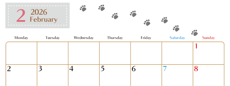2026年2月カレンダーは横型月曜始まりで猫の肉球にほっこり癒されるゆるおしゃれデザイン♪ダウンロードは無料♪(2026-01280201)