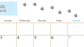 2026年3月カレンダーは横型月曜始まりで猫の肉球にほっこり癒されるゆるおしゃれデザイン♪ダウンロードは無料♪(2026-01280301)