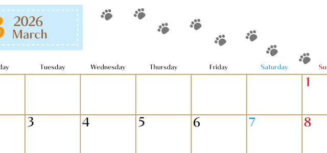 2026年3月カレンダーは横型月曜始まりで猫の肉球にほっこり癒されるゆるおしゃれデザイン♪ダウンロードは無料♪(2026-01280301)