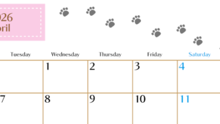 2026年4月カレンダーは横型月曜始まりで猫の肉球にほっこり癒されるゆるおしゃれデザイン♪ダウンロードは無料♪(2026-01280401)
