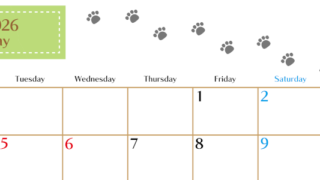 2026年5月カレンダーは横型月曜始まりで猫の肉球にほっこり癒されるゆるおしゃれデザイン♪ダウンロードは無料♪(2026-01280501)