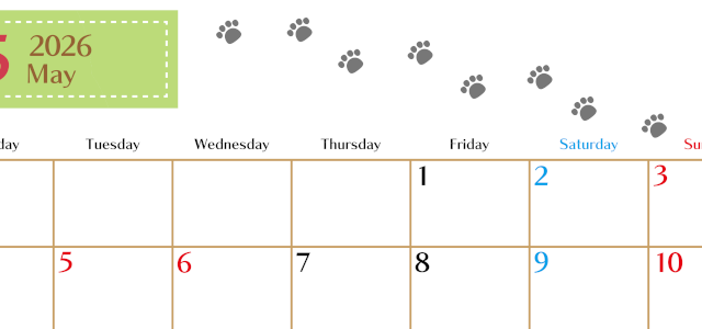 2026年5月カレンダーは横型月曜始まりで猫の肉球にほっこり癒されるゆるおしゃれデザイン♪ダウンロードは無料♪(2026-01280501)
