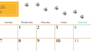 2026年7月カレンダーは横型月曜始まり で猫の自由きままな足あとがおしゃれかわいいデザインなのでおすすめ：無料(2026-01280701)