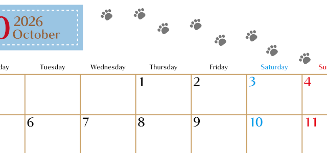 2026年10月カレンダーは横型月曜始まりで猫の肉球にほっこり癒されるゆるおしゃれデザイン♪ダウンロードは無料♪(2026-01281001)