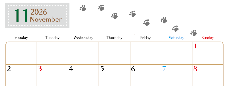 2026年11月カレンダーは横型月曜始まりで猫の肉球にほっこり癒されるゆるおしゃれデザイン♪ダウンロードは無料♪(2026-01281101)