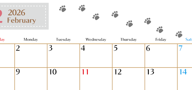 2026年2月カレンダーは横型日曜始まりで猫の肉球にほっこり癒されるゆるおしゃれデザイン♪ダウンロードは無料♪(2026-01280200)