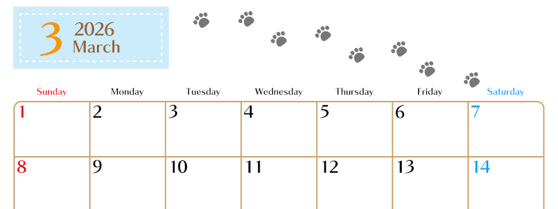 2026年3月カレンダーは横型日曜始まりで猫の肉球にほっこり癒されるゆるおしゃれデザイン♪ダウンロードは無料♪(2026-01280300)