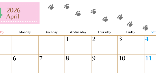 2026年4月カレンダーは横型日曜始まりで猫の肉球にほっこり癒されるゆるおしゃれデザイン♪ダウンロードは無料♪(2026-01280400)