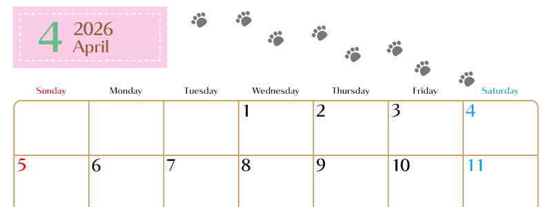 2026年4月カレンダーは横型日曜始まりで猫の肉球にほっこり癒されるゆるおしゃれデザイン♪ダウンロードは無料♪(2026-01280400)
