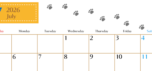 2026年7月カレンダーは横型日曜始まりで猫の肉球にほっこり癒されるゆるおしゃれデザイン♪ダウンロードは無料♪(2026-01280700)