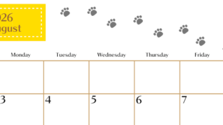 2026年8月カレンダーは横型日曜始まりで猫の肉球にほっこり癒されるゆるおしゃれデザイン♪ダウンロードは無料♪(2026-01280800)