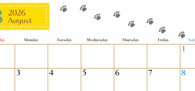 2026年8月カレンダーは横型日曜始まりで猫の肉球にほっこり癒されるゆるおしゃれデザイン♪ダウンロードは無料♪(2026-01280800)