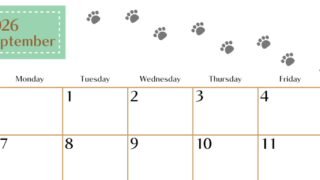 2026年9月カレンダーは横型日曜始まりで猫の肉球にほっこり癒されるゆるおしゃれデザイン♪ダウンロードは無料♪(2026-01280900)