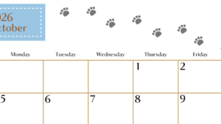 2026年10月カレンダーは横型日曜始まりで猫の肉球にほっこり癒されるゆるおしゃれデザイン♪ダウンロードは無料♪(2026-01281000)