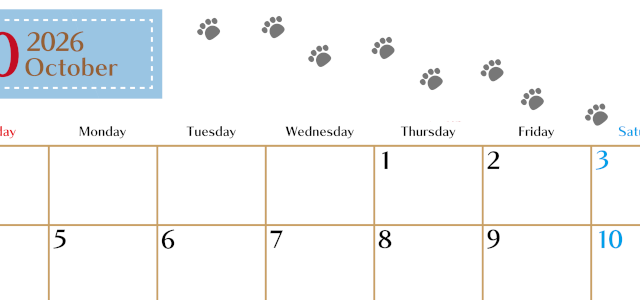 2026年10月カレンダーは横型日曜始まりで猫の肉球にほっこり癒されるゆるおしゃれデザイン♪ダウンロードは無料♪(2026-01281000)