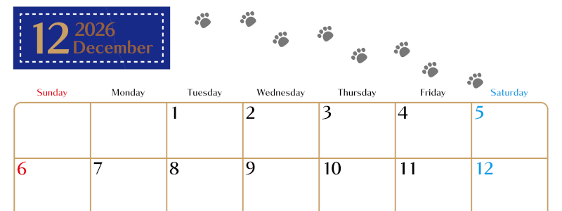 2026年12月カレンダーは横型日曜始まりで猫の肉球にほっこり癒されるゆるおしゃれデザイン♪ダウンロードは無料♪(2026-01281200)