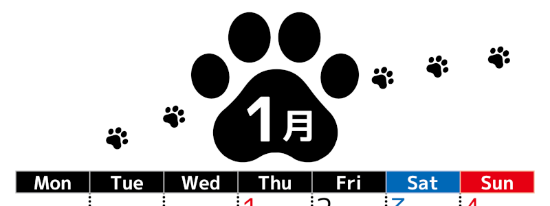 2026年1月カレンダーは縦型月曜始まりでかわいい猫の黒い足跡をテーマにしたイラスト付き♪気ままに無料ダウンロード♪(2026-01290111)