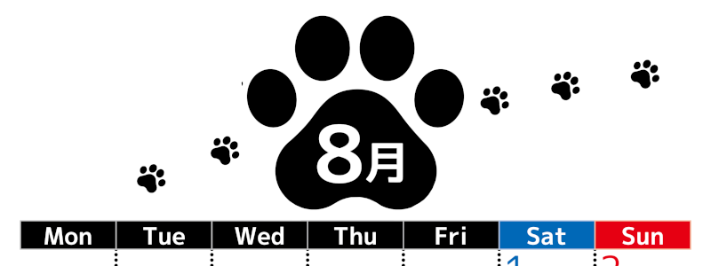 2026年8月カレンダーは縦型月曜始まりでかわいい猫の黒い足跡をテーマにしたイラスト付き♪気ままに無料ダウンロード♪(2026-01290811)
