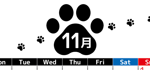 2026年11月カレンダーは縦型月曜始まりでかわいい猫の黒い足跡をテーマにしたイラスト付き♪気ままに無料ダウンロード♪(2026-01291111)