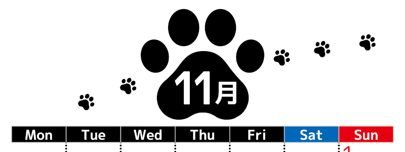 2026年11月カレンダーは縦型月曜始まりでかわいい猫の黒い足跡をテーマにしたイラスト付き♪気ままに無料ダウンロード♪(2026-01291111)