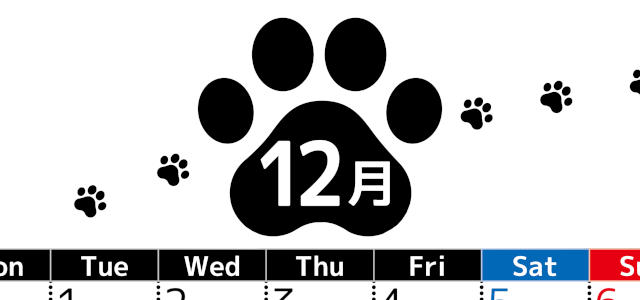 2026年12月カレンダーは縦型月曜始まりでかわいい猫の黒い足跡をテーマにしたイラスト付き♪気ままに無料ダウンロード♪(2026-01291211)