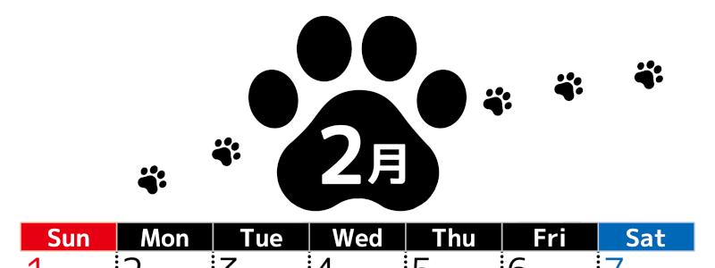 2026年2月カレンダーは縦型日曜始まりでかわいい猫の黒い足跡をテーマにしたイラスト付き♪気ままに無料ダウンロード♪(2026-01290210)