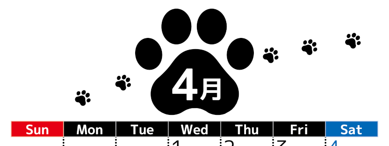 2026年4月カレンダーは縦型日曜始まりでかわいい猫の黒い足跡をテーマにしたイラスト付き♪気ままに無料ダウンロード♪(2026-01290410)